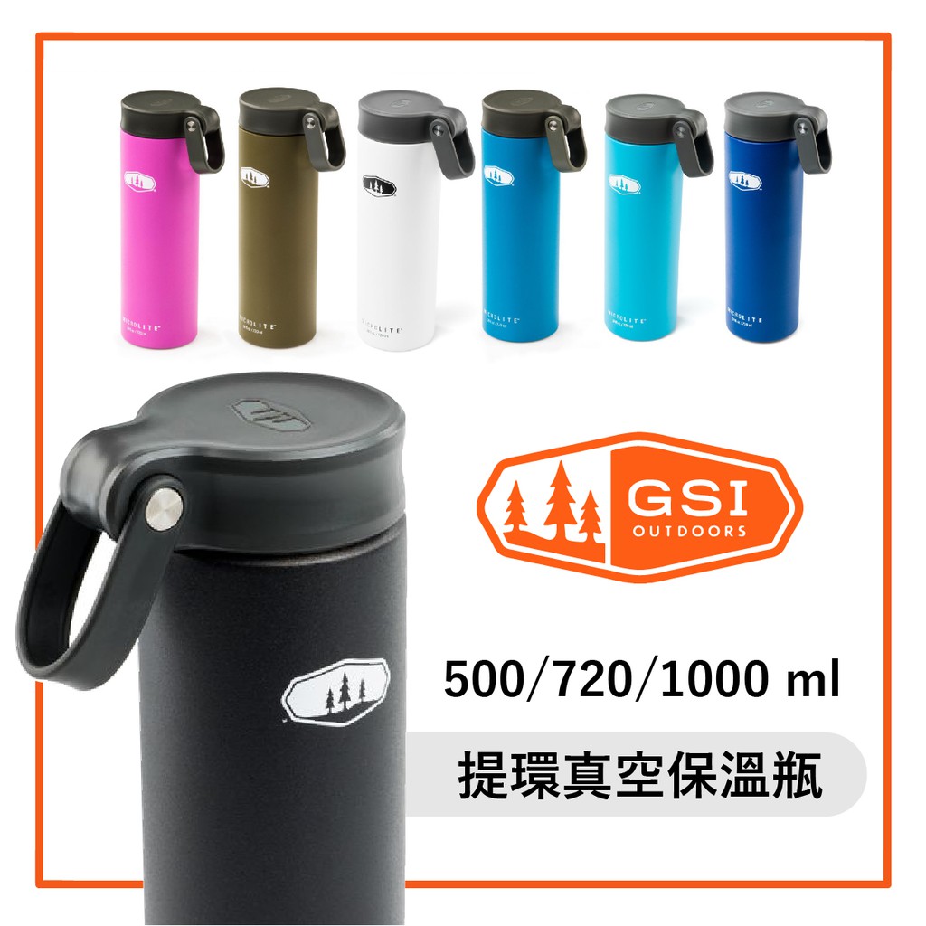 GSI Outdoors 提環不鏽鋼真空保溫瓶 超輕量 500/720/1000ml【旅形】