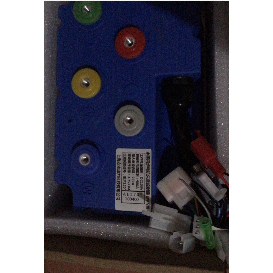 安沛大功率正弦波智能控制器apt 替代 蝦皮購物