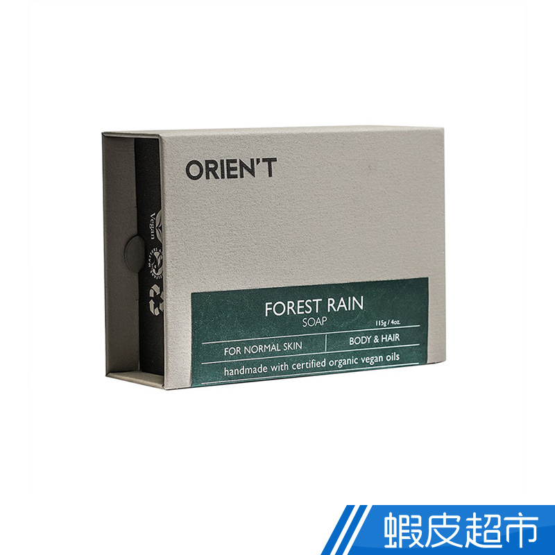 ORIEN’T Forest Rain Soap霖手工皂 115g  現貨 蝦皮直送