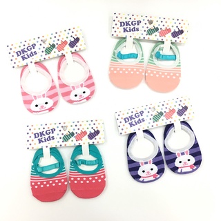 《DKGP159.325.326》寶寶學步襪套 腳底止滑 嬰幼兒 寶寶襪 台灣製造 兔兔款/點點款 (10-12公分)
