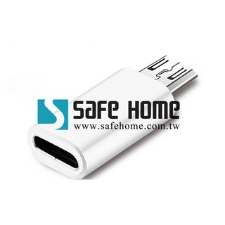 SAFEHOME USB 3.1 TYPE-C 母 對 USB 2.0 Micro A 公 充電數據轉接頭 CU4901