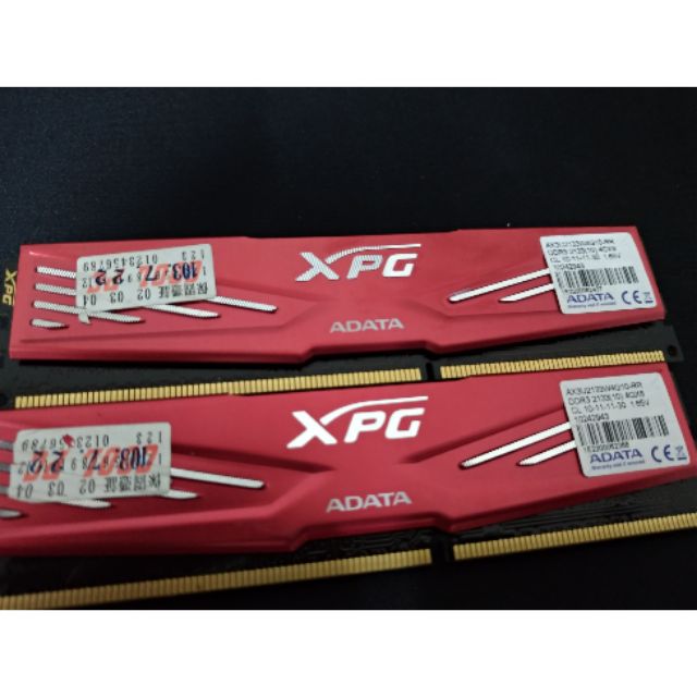 威剛DDR3 2133 4g x2