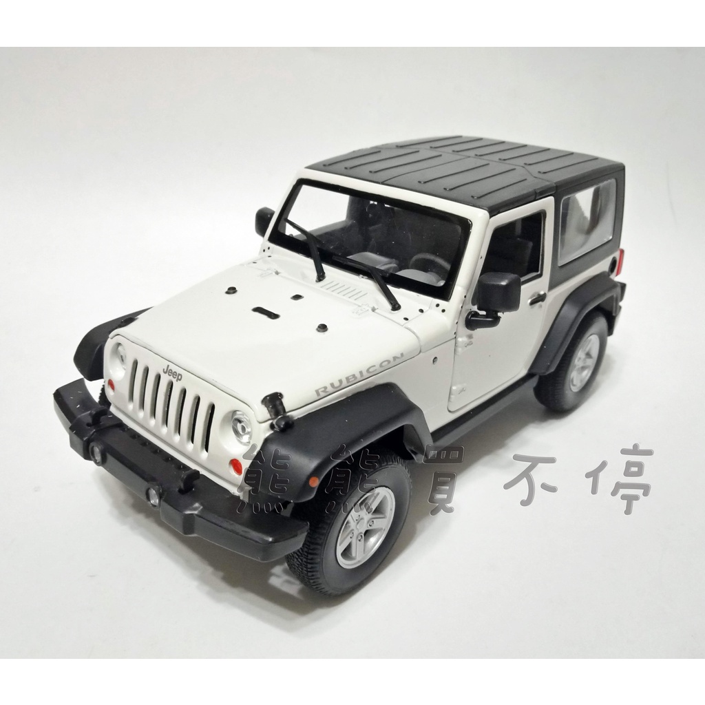 [在台現貨-兩款可選] JEEP WRANGLER 牧馬人 吉普車 白色 1/24 仿真 合金 汽車模型 敞篷 硬頂