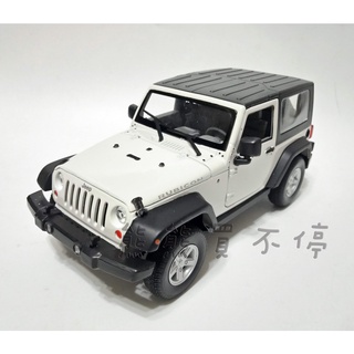 [在臺現貨-兩款可選] JEEP WRANGLER 牧馬人 吉普車 白色 1/24 模擬 合金 汽車模型 敞篷 硬頂