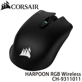 【3CTOWN】含稅 Corsair HARPOON RGB Wireless 電競無線光學滑鼠 CH-9311011