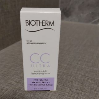 BIOTHERM碧兒泉超清爽防曬亮白CC霜隔離乳(紫)5ml