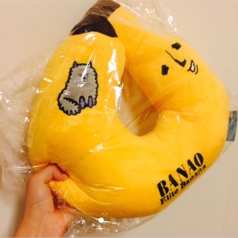 Banao 熟男香蕉 香蕉大叔 頸枕
