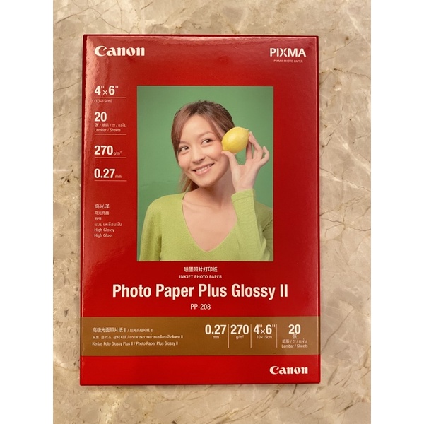 Canon Pixma超光亮相片紙～2本4x6吋、PP-208、一本有20張