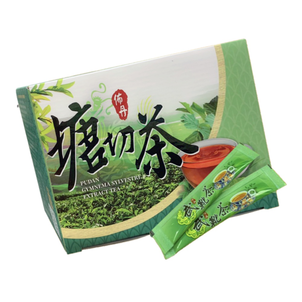 【天丹/佈丹生技】塘切茶-武靴葉 沖泡式飲品 (40包/盒) 富含芭樂心葉、桑葉、綠茶。