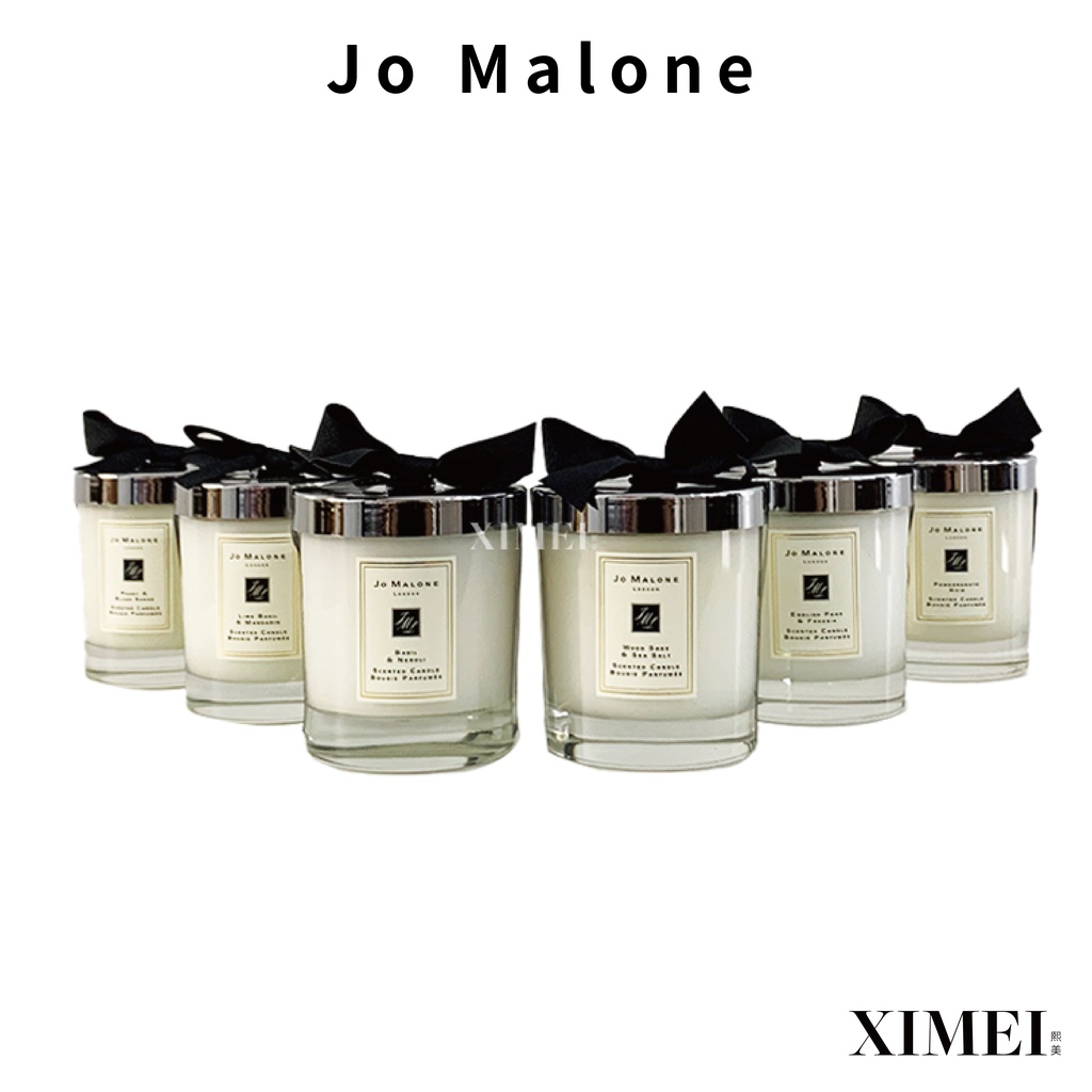 Jo Malone 居室系列 香氛工藝蠟燭 200g 多款可選 香氛蠟燭