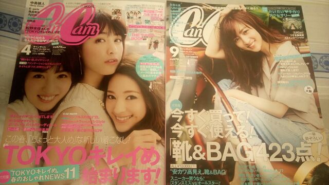 Cancam 16的價格推薦 21年8月 比價比個夠biggo