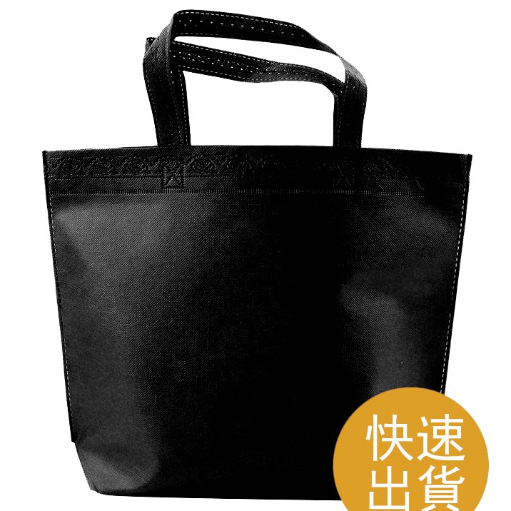 便利さドキュメンタリー更新不織布袋 Yorkwilsonfoundation Org