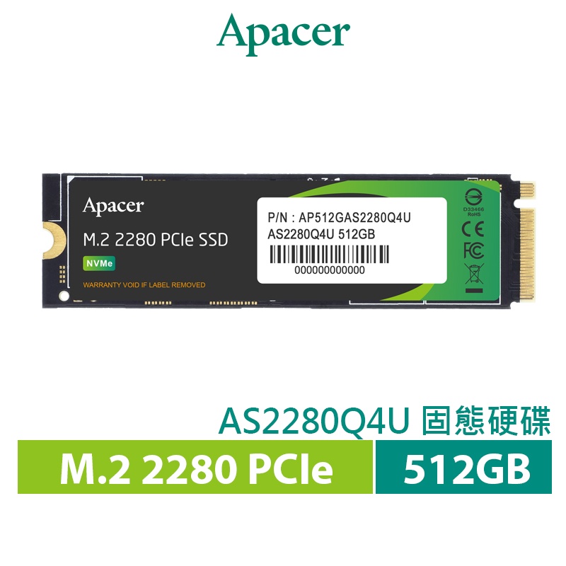 Apacer 宇瞻 AS2280Q4U M.2 PCIe 512GB Gen4x4 固態硬碟