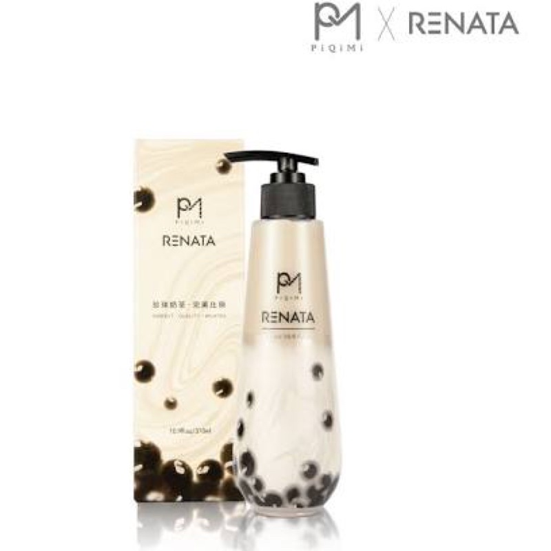 RENATA 蕾娜塔X必可蜜 珍珠奶茶洗髮精 310ml