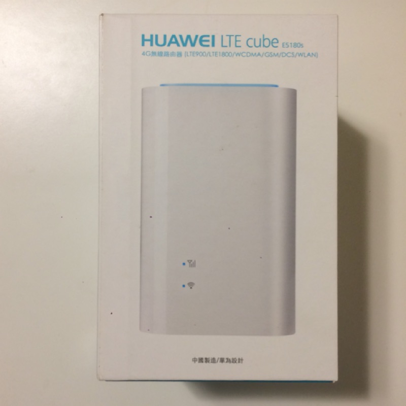 二手 華為 HUAWEI 4G LTE E5180s-22 4G分享器 4G無線分享