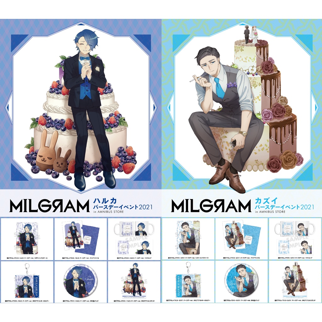 milgram 立牌的價格推薦- 2026年9月| 比價比個夠BigGo