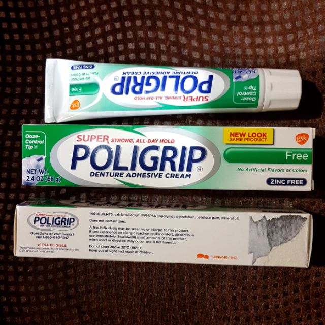 Poligrip 假牙黏著劑