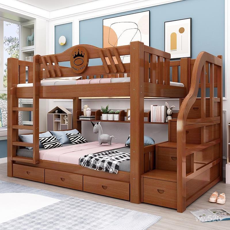 廠家直銷 【免運】全實木交錯式上下床復式二樓床子母錯位床成人高低床兒童床雙層床