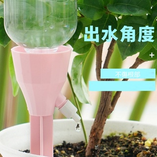 自動澆花 澆水神器 盆栽自動澆花器 澆水器 滴水器 植物花卉滲水器 滴灌器 澆水器 家用盆栽澆水 滲水器 本原