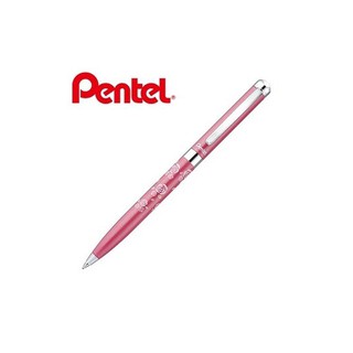 【免費刻字】飛龍 Pentel Sterling B820P2-AT 0.8原子筆 金屬玫瑰/紅桿 【金玉堂文具】