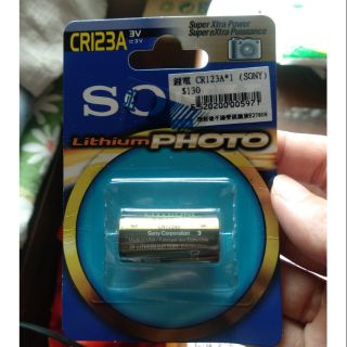 SONY CR123A 3V 相機用 鋰電池