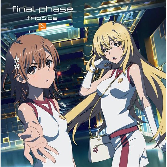 現貨 Fripside 16th單曲 Final Phase 初回限定盤cd Dvd 南條愛乃 蝦皮購物
