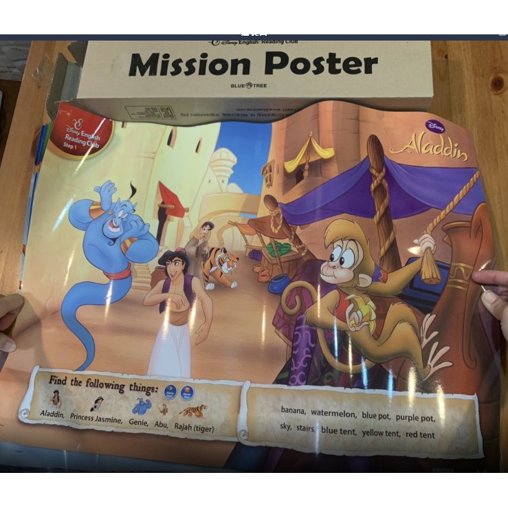 KidsRead Mission Poster 迪士尼點讀任務海報
