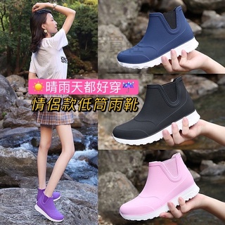 36-44碼~雨天必備💦男女情侶款 雨靴【臺灣現貨快速出貨】晴雨兩用 雨鞋 切爾西靴 短筒雨靴 防水鞋 厚底雨鞋 防水靴
