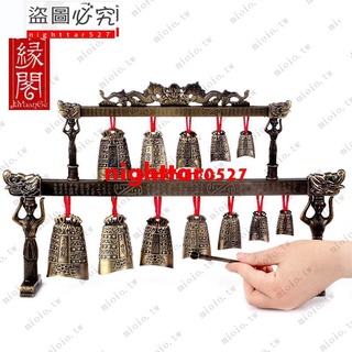 聚緣閣中式合金演奏樂器仿古雙層編鐘模型擺件工藝品婚慶影視道具nighttar0527