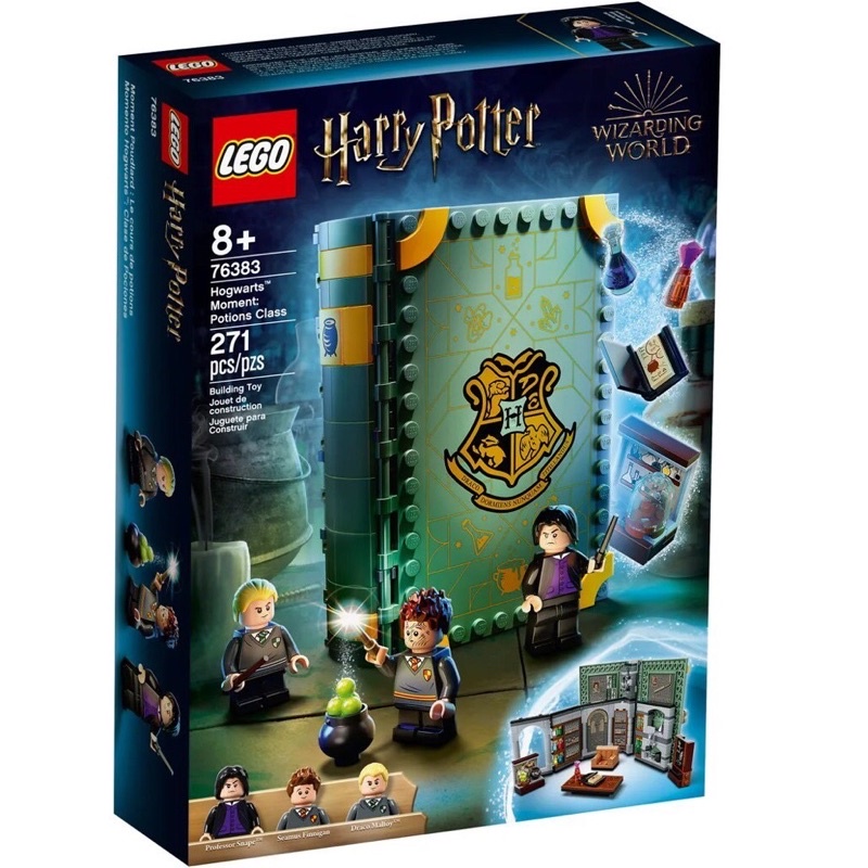 LEGO 樂高 76383【樂高丸】哈利波特 Harry Potter 魔法書 魔藥學Potions Class