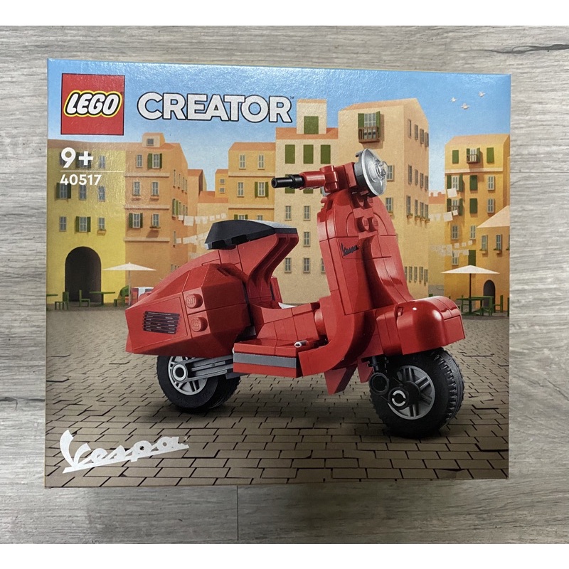 《蘇大樂高賣場》LEGO 40517 偉士牌(全新)在台現貨