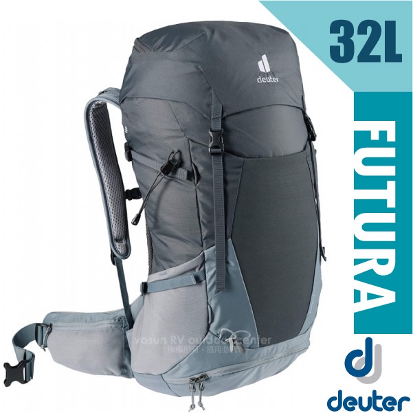【Deuter】健行登山背包-輕量網架式 32L Futura (附原廠防水背包套)_黑/水藍_3400821