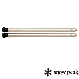 【日本 Snow Peak】IGT桌腳組-400/固定桌腳架(二支合售)行動廚房桌腳_CK-112