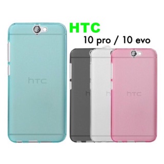 HTC 10evo / 10pro 矽膠套 果凍套 TPU布丁套