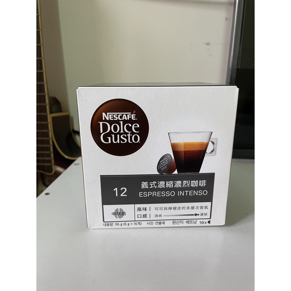 【Nestle 雀巢】Dolce Gusto 義式濃縮濃烈咖啡膠囊 16入