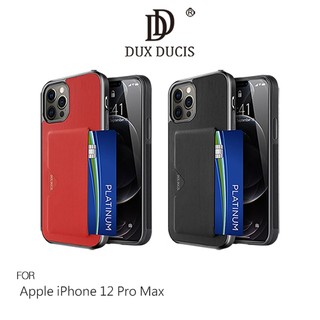 DUX DUCIS Apple iPhone 12 Pro Max (6.7吋) POCARD 後卡殼