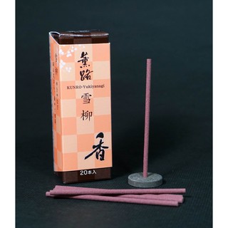 現貨 日本松榮堂薰路 雪柳 花圃 草奏 想月 宵詩 本入盒裝 附香立 櫻花薔薇草木梅李花香 蝦皮購物