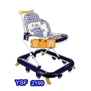 童心玩具~可調整座椅寬度有後控的學步車/螃蟹車.附軟墊 YSF-2199 專櫃專利設計