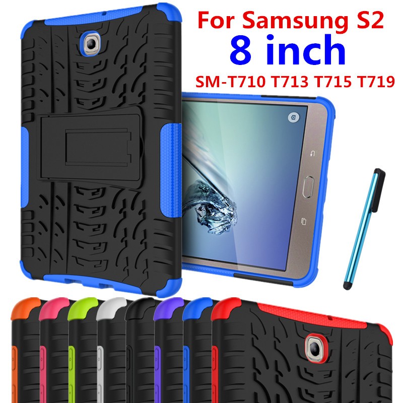 SAMSUNG 適用於三星 Galaxy Tab S2 8.0 SM-T710 T713 T715 T719 混合矽膠防