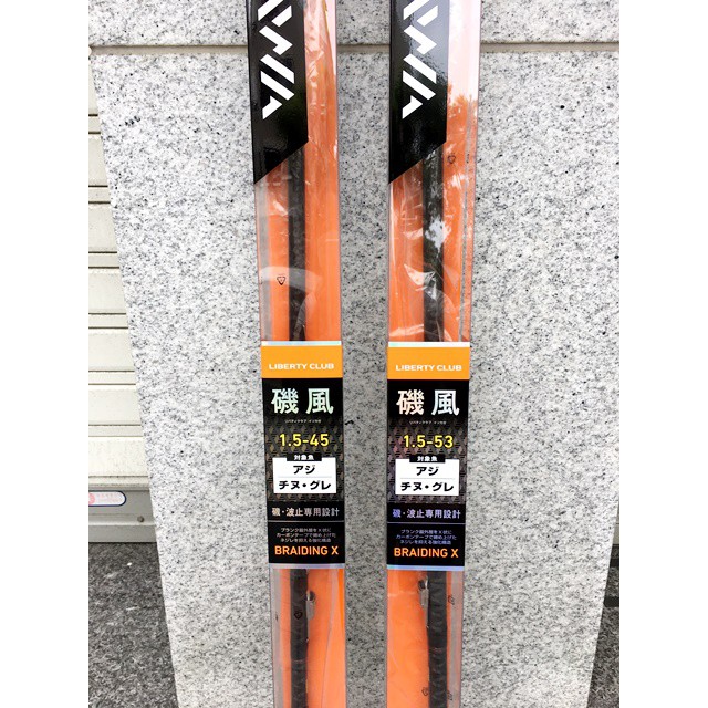 磯風daiwa 拍賣 評價與ptt熱推商品 21年5月 飛比價格