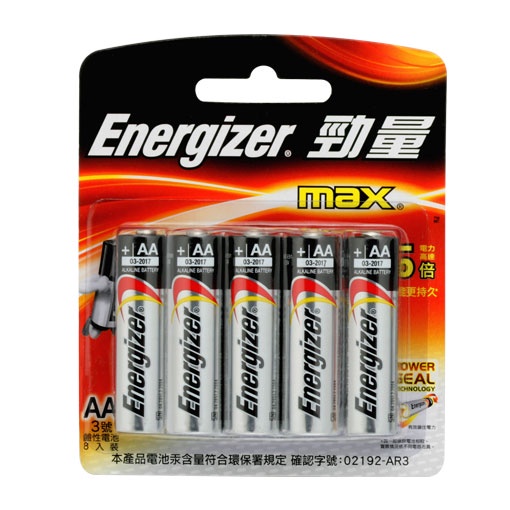 勁量鹼性電池AA3號 8入裝-1Card卡 x 1【家樂福】
