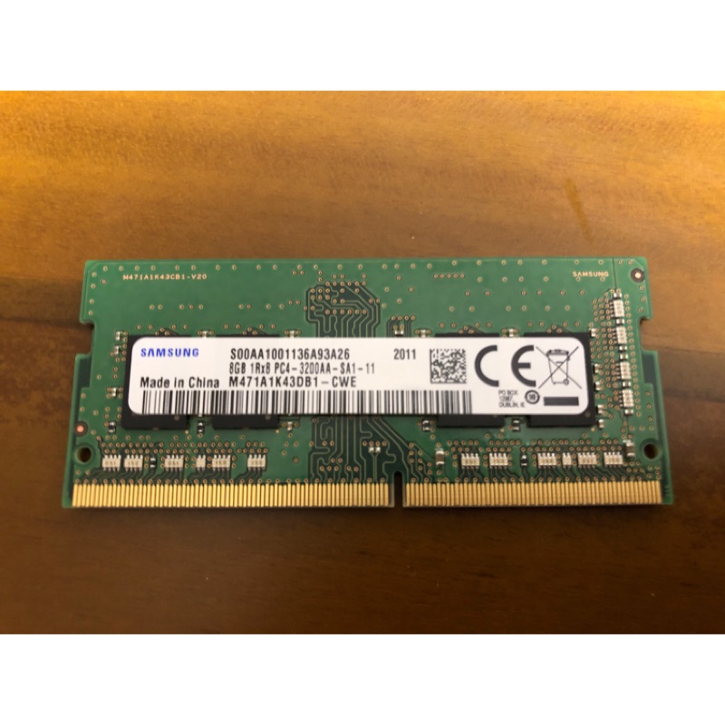 筆電記憶體 Samsung 8G DDR4 3200 RAM