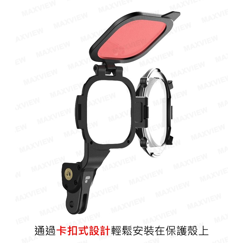 現貨 潛水近拍鏡組三合一套組polarpro Gopro Hero 8 專用微距潛水水中濾鏡防水配件 蝦皮購物