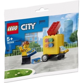 [qkqk] 全新現貨 LEGO 30569 40305 樂高攤車 樂高販售員 樂高城市系列