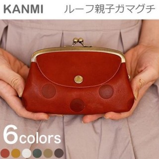 [北村日貨]現貨 新品上架-日本淺草Kanmi熱銷商品/手作真皮/水玉圓點親子零錢包/多款顏色