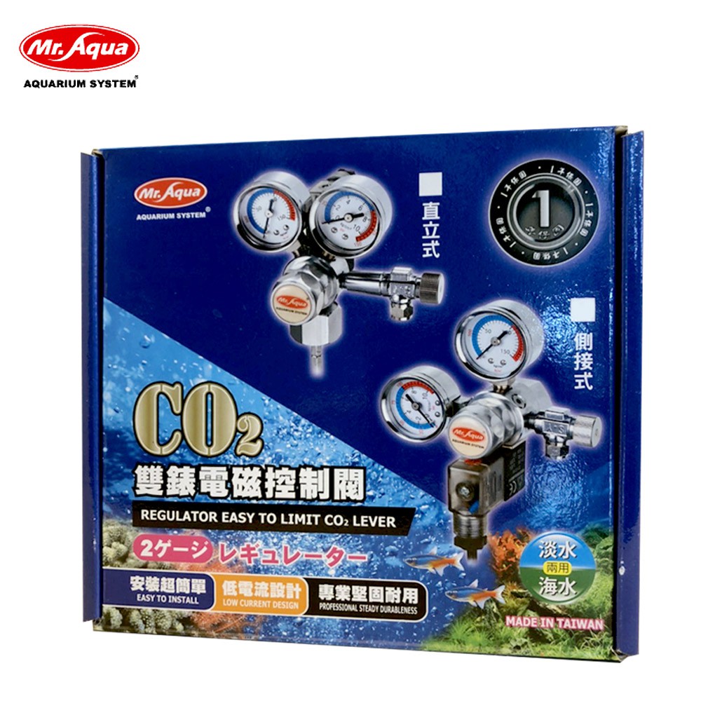 Mr Aqua 水草co2購物比價 21年5月 Findprice 價格網