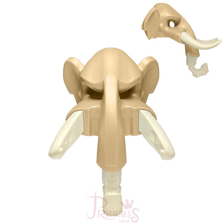 公主樂糕殿 LEGO 樂高 神獸傳奇 Chima 頭盔 帽子 動物 大象頭 特殊 沙色 16667 A193