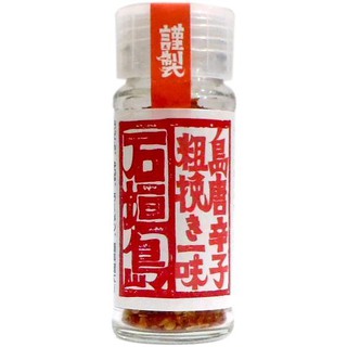 島唐辛子 優惠推薦 21年10月 蝦皮購物台灣