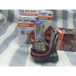 24V歐司朗OSRAM#H1#H3#H4#H7#H11#大車大燈,OSRAM #24V70W#黃金燈泡全天候型