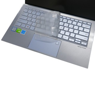 【Ezstick】ASUS UX392 UX392FN TPU鍵盤膜｜奈米銀抗菌｜防水可水洗